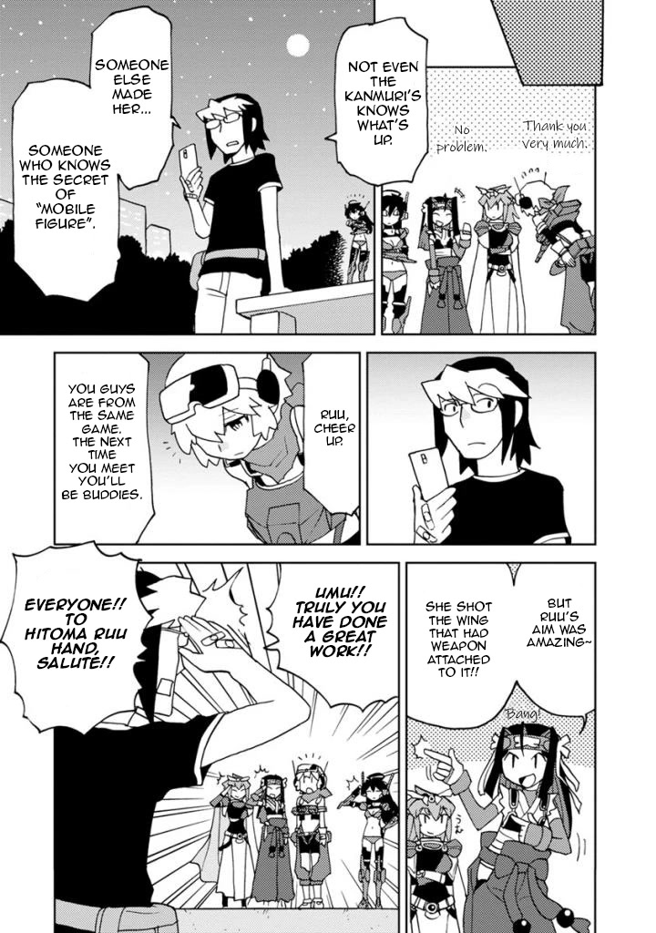 Choukadou Girls Chapter 9 page 13 - Chapter 9: Fire Your Heart