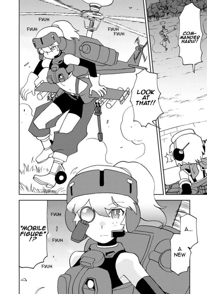 Choukadou Girls Chapter 9 page 4 - Chapter 9: Fire Your Heart