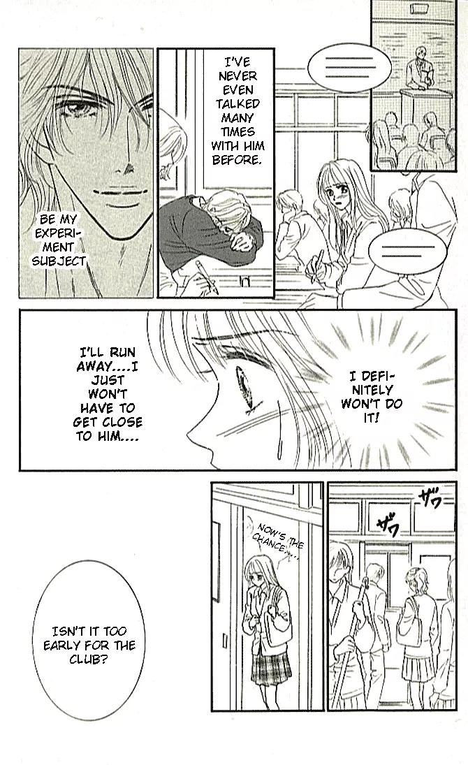 Choukyouai Chapter 1 page 10 - Chapter 1: Training Love