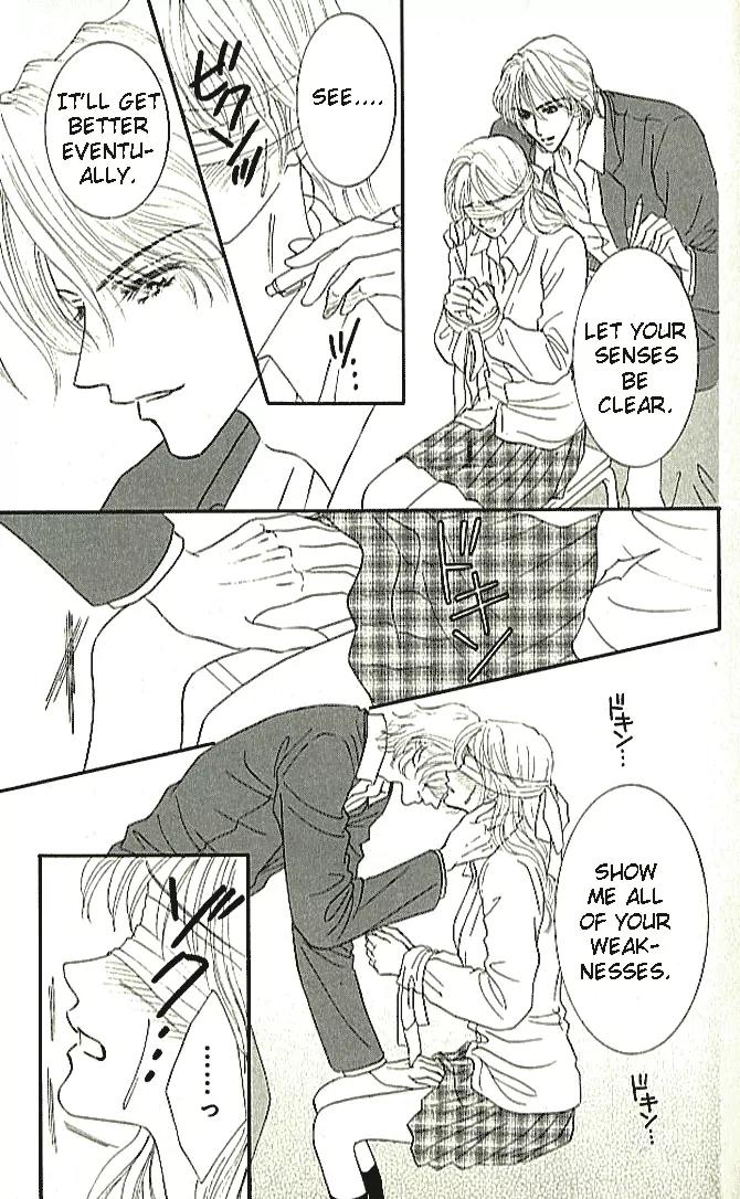 Choukyouai Chapter 1 page 12 - Chapter 1: Training Love