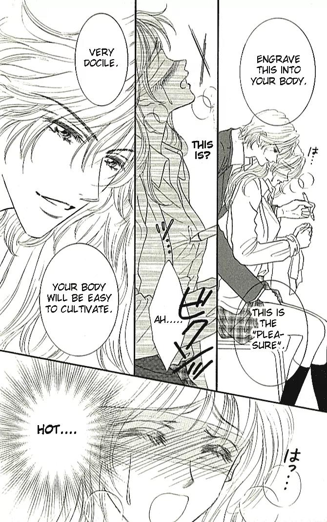 Choukyouai Chapter 1 page 13 - Chapter 1: Training Love