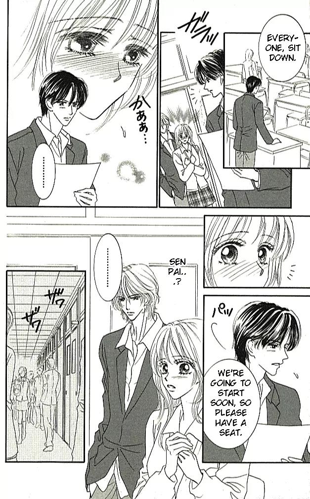 Choukyouai Chapter 1 page 15 - Chapter 1: Training Love