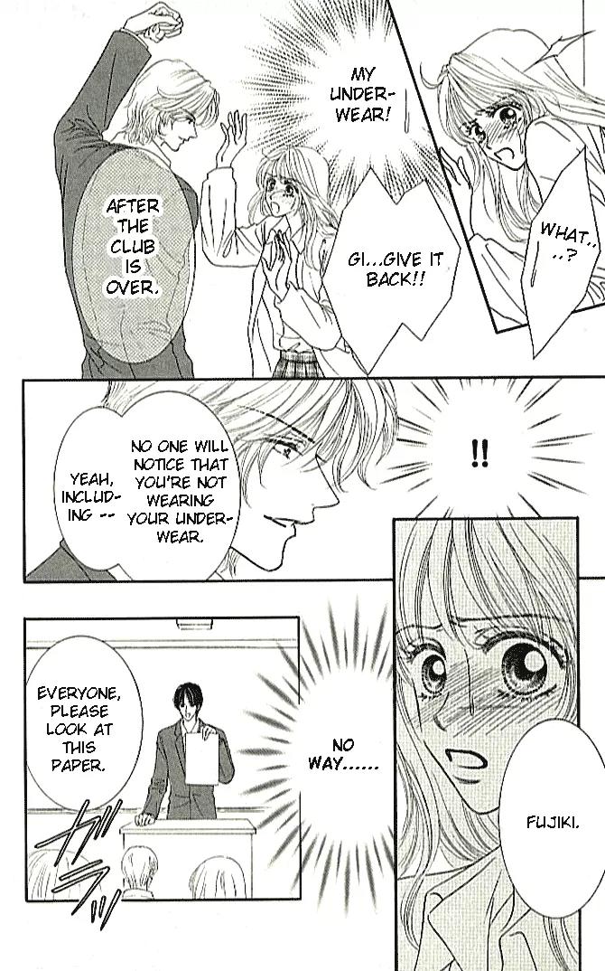 Choukyouai Chapter 1 page 19 - Chapter 1: Training Love