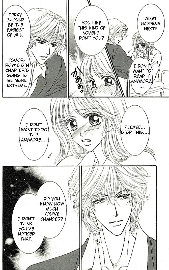 Choukyouai Chapter 1 page 23 - Chapter 1: Training Love