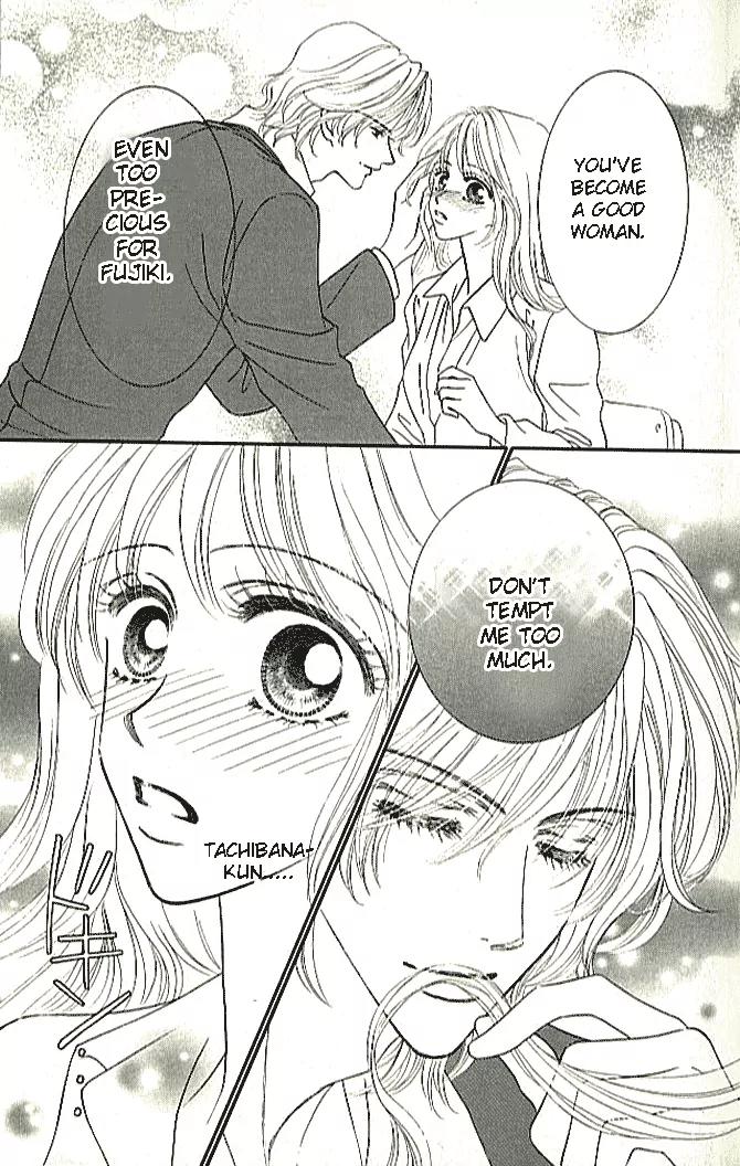 Choukyouai Chapter 1 page 24 - Chapter 1: Training Love