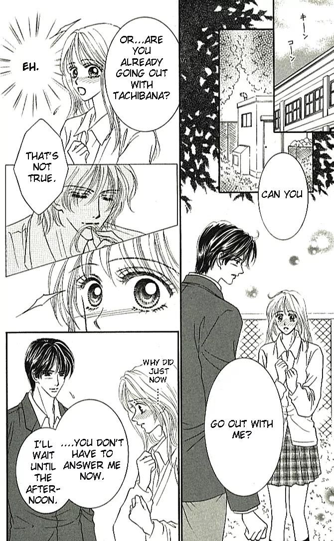 Choukyouai Chapter 1 page 25 - Chapter 1: Training Love