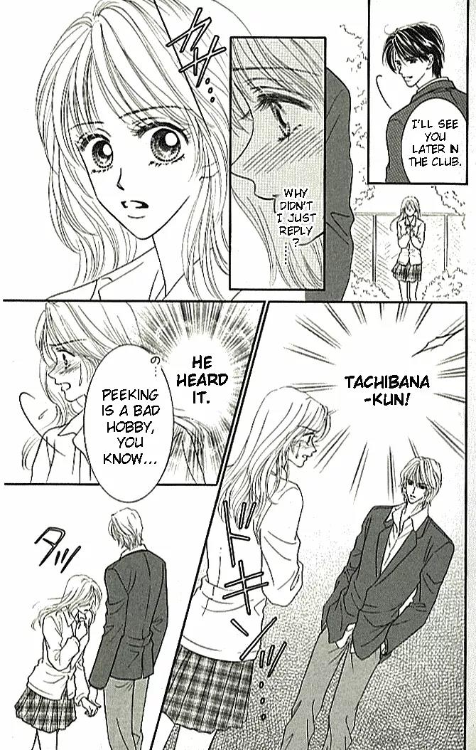 Choukyouai Chapter 1 page 26 - Chapter 1: Training Love