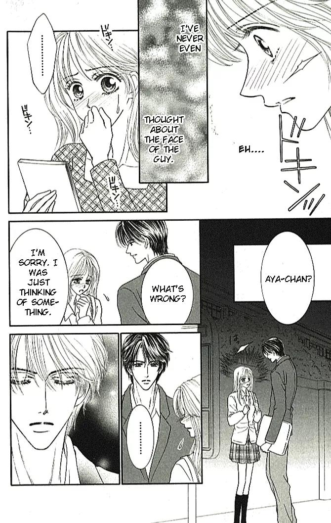 Choukyouai Chapter 1 page 31 - Chapter 1: Training Love