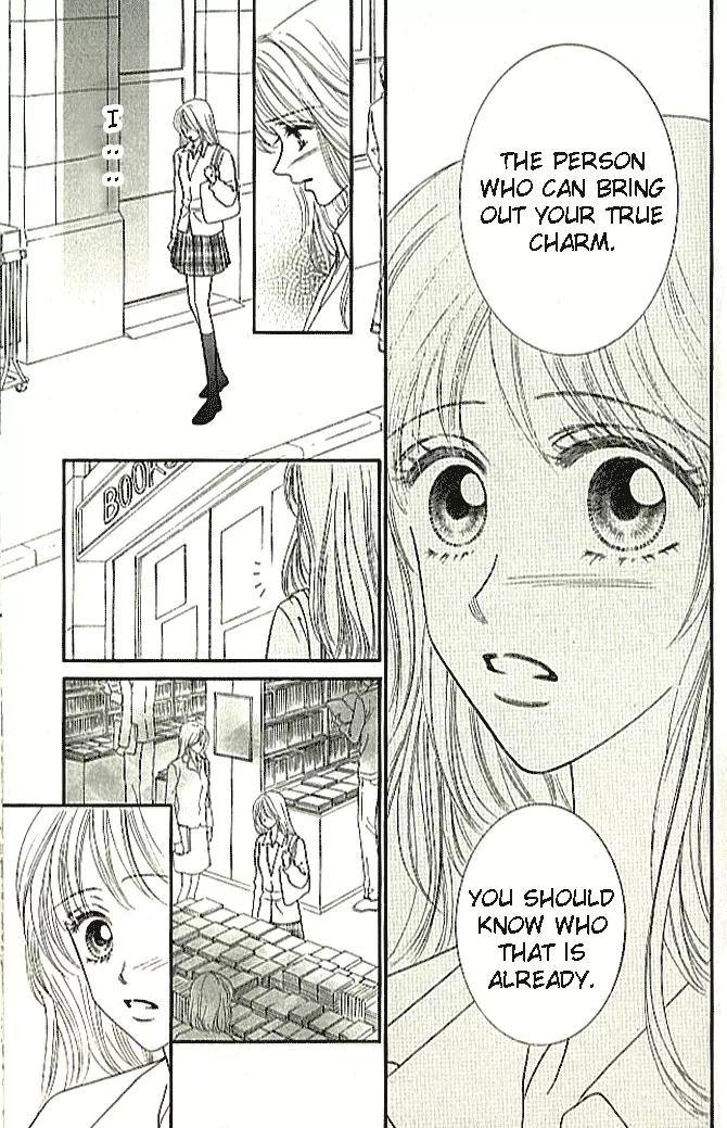 Choukyouai Chapter 1 page 34 - Chapter 1: Training Love