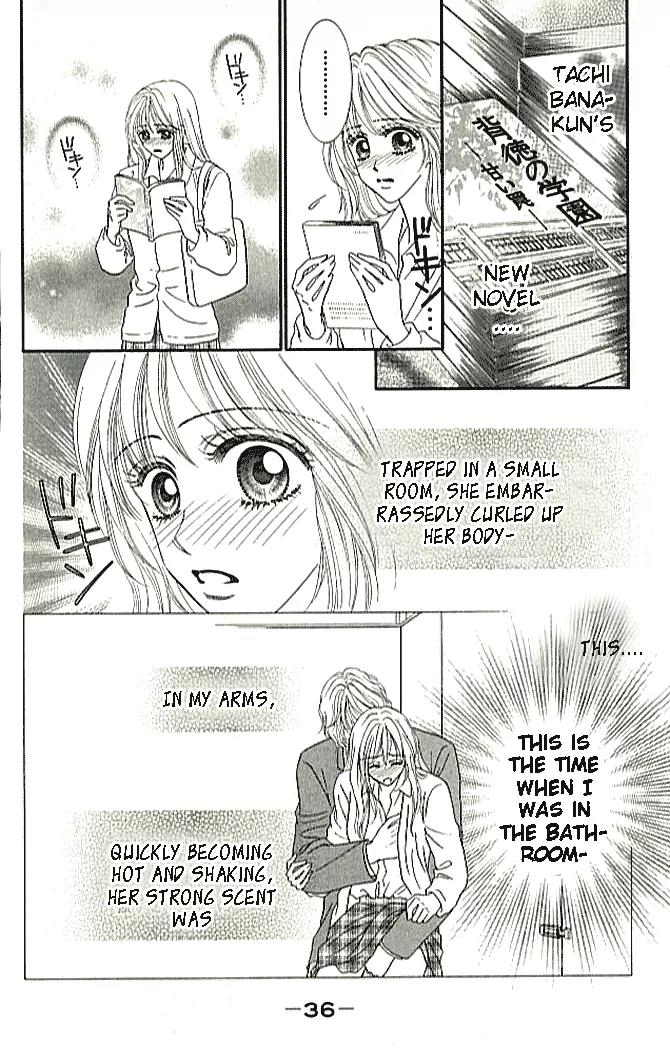 Choukyouai Chapter 1 page 35 - Chapter 1: Training Love