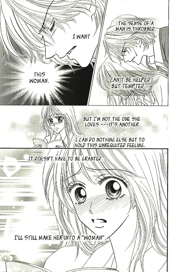 Choukyouai Chapter 1 page 36 - Chapter 1: Training Love