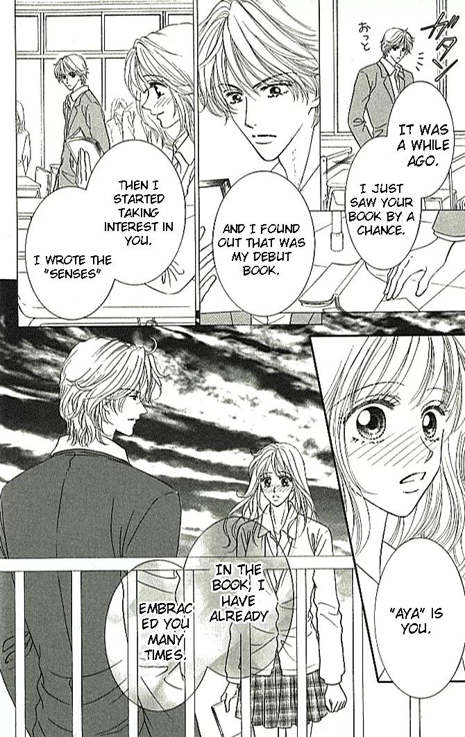 Choukyouai Chapter 1 page 39 - Chapter 1: Training Love