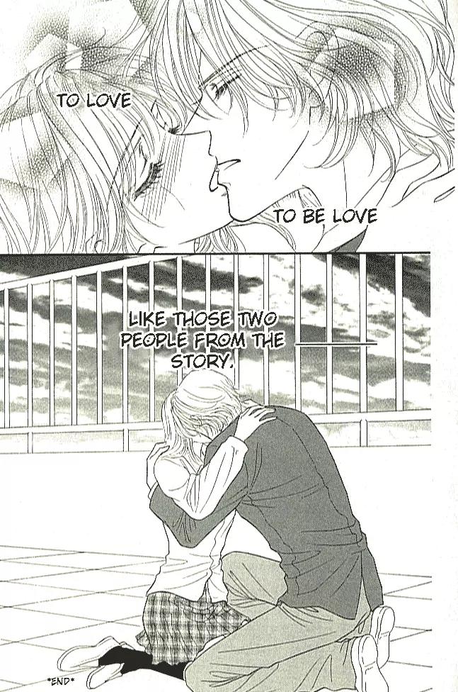 Choukyouai Chapter 1 page 45 - Chapter 1: Training Love