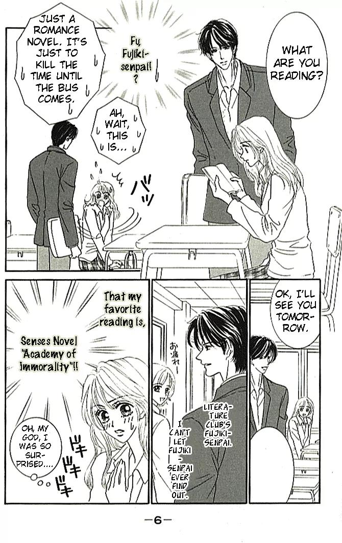 Choukyouai Chapter 1 page 5 - Chapter 1: Training Love
