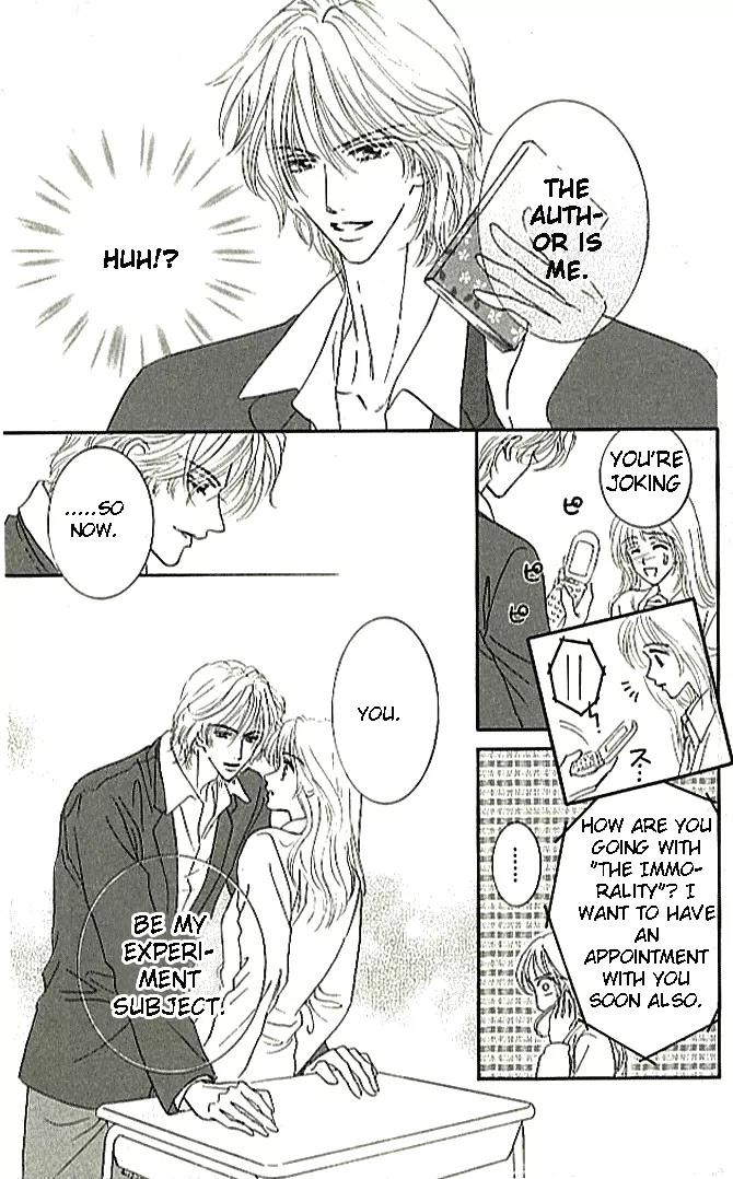 Choukyouai Chapter 1 page 8 - Chapter 1: Training Love