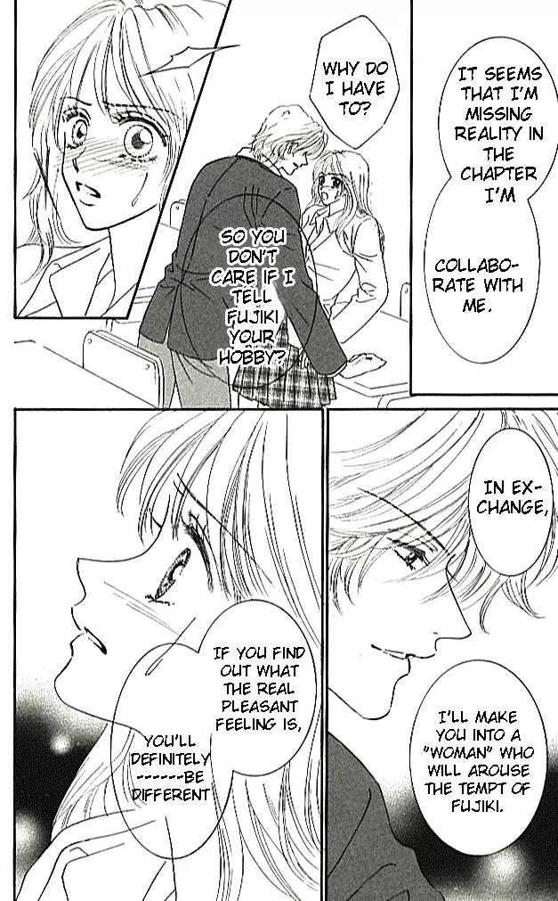 Choukyouai Chapter 1 page 9 - Chapter 1: Training Love