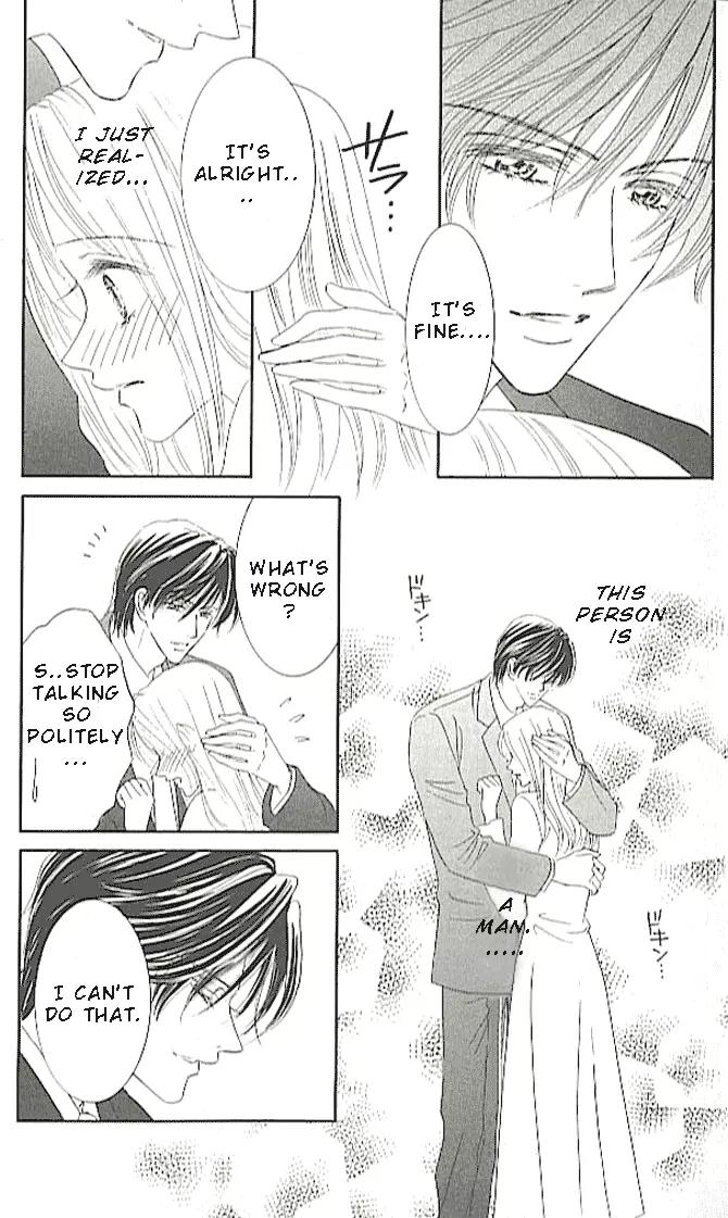 Choukyouai Chapter 2 page 11 - Chapter 2: Pale Sacrifice
