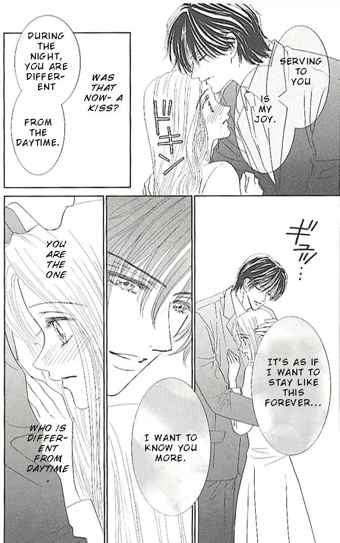 Choukyouai Chapter 2 page 12 - Chapter 2: Pale Sacrifice