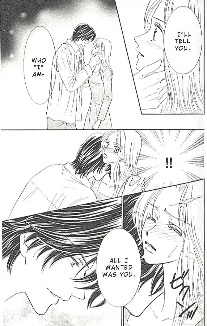 Choukyouai Chapter 2 page 23 - Chapter 2: Pale Sacrifice