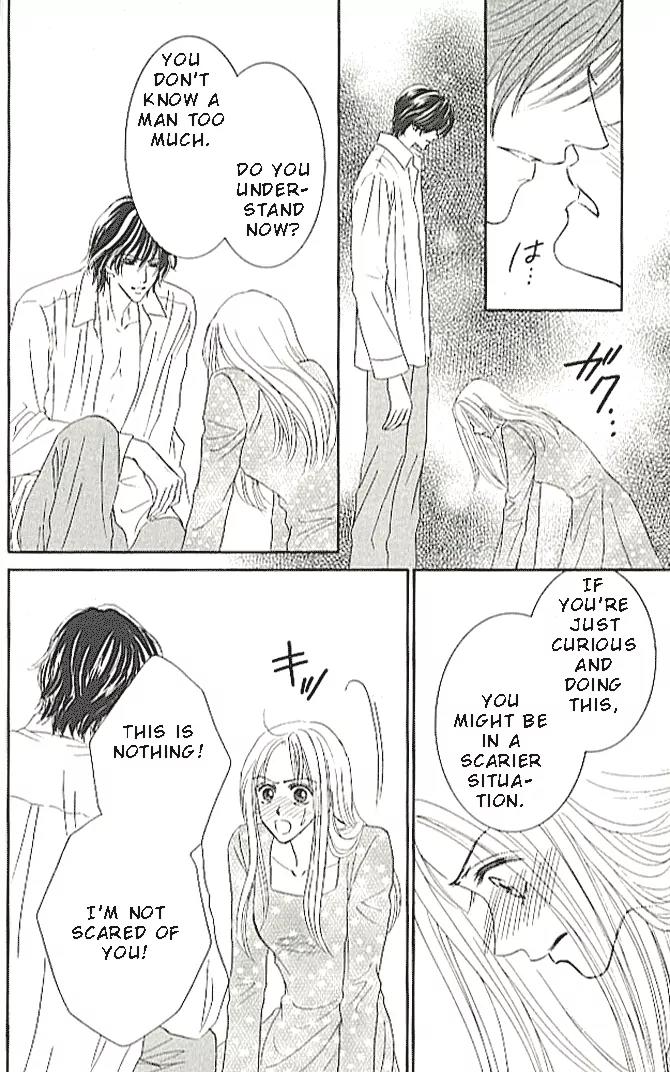Choukyouai Chapter 2 page 26 - Chapter 2: Pale Sacrifice
