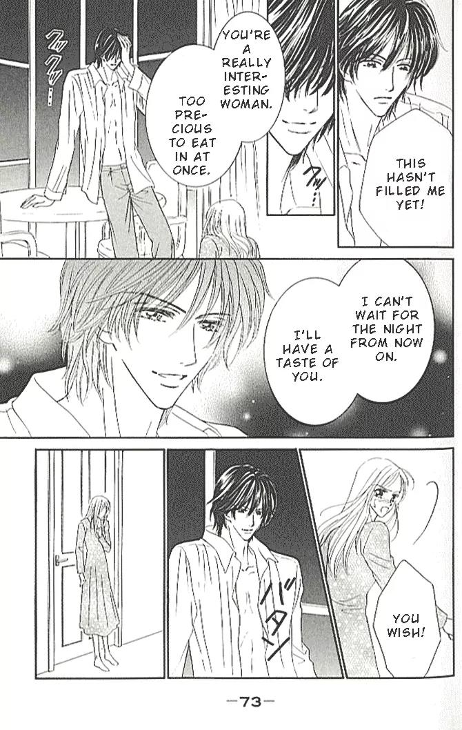 Choukyouai Chapter 2 page 27 - Chapter 2: Pale Sacrifice