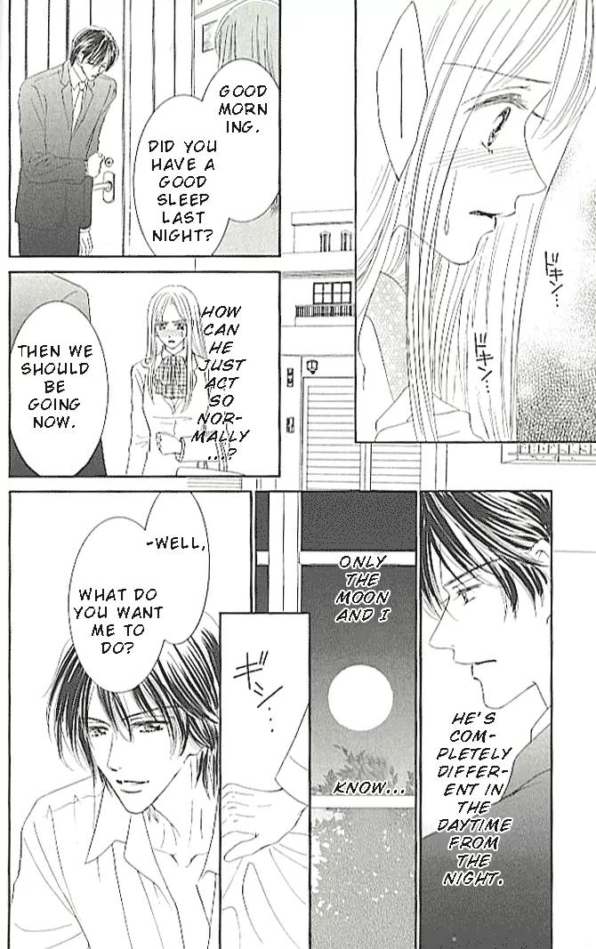 Choukyouai Chapter 2 page 28 - Chapter 2: Pale Sacrifice