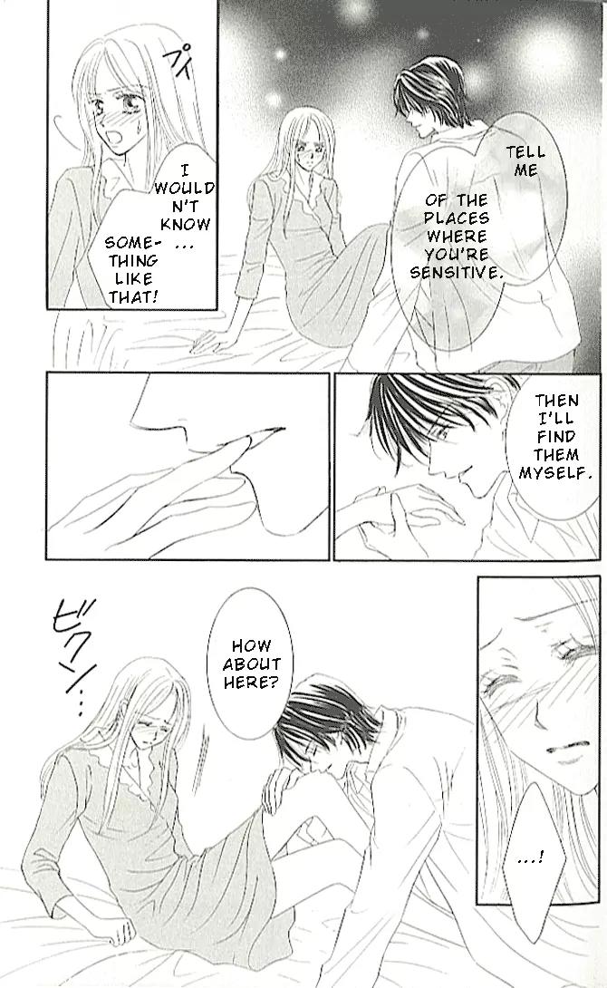 Choukyouai Chapter 2 page 29 - Chapter 2: Pale Sacrifice