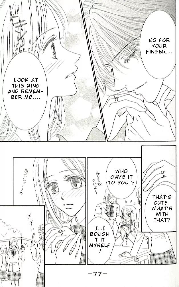 Choukyouai Chapter 2 page 31 - Chapter 2: Pale Sacrifice