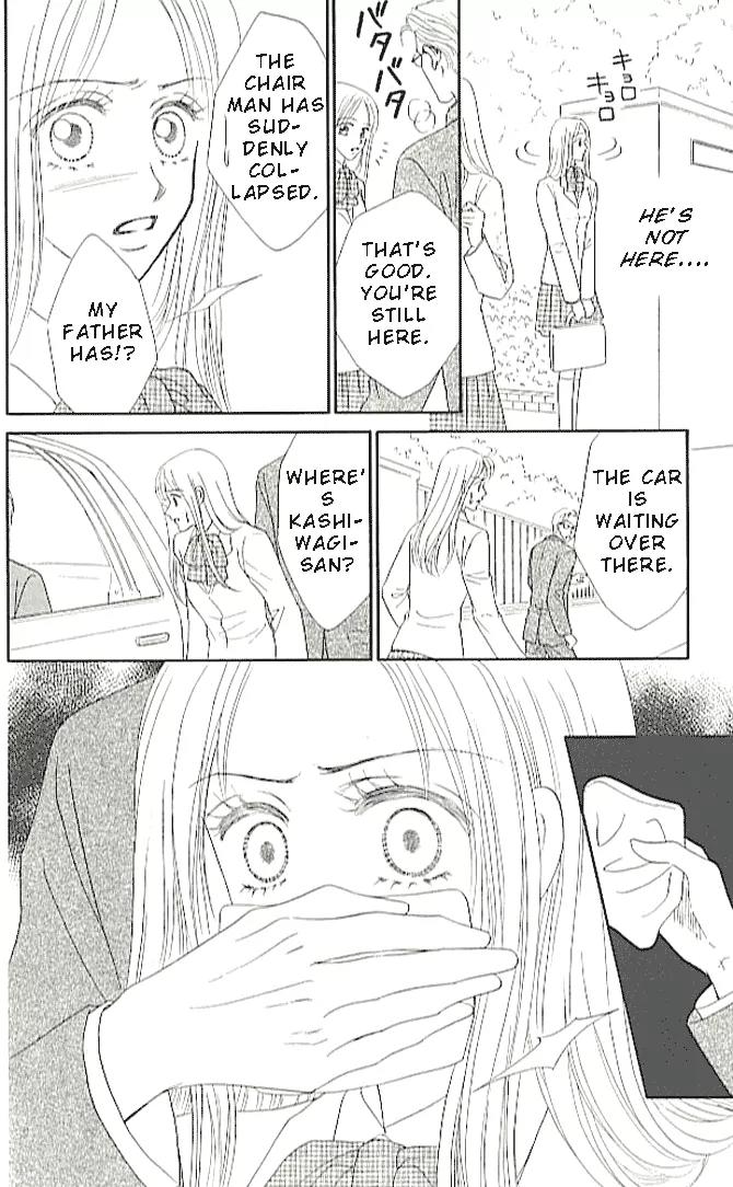 Choukyouai Chapter 2 page 32 - Chapter 2: Pale Sacrifice