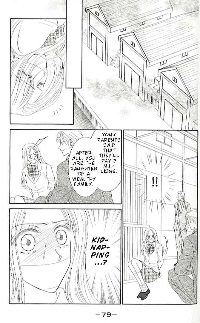 Choukyouai Chapter 2 page 33 - Chapter 2: Pale Sacrifice