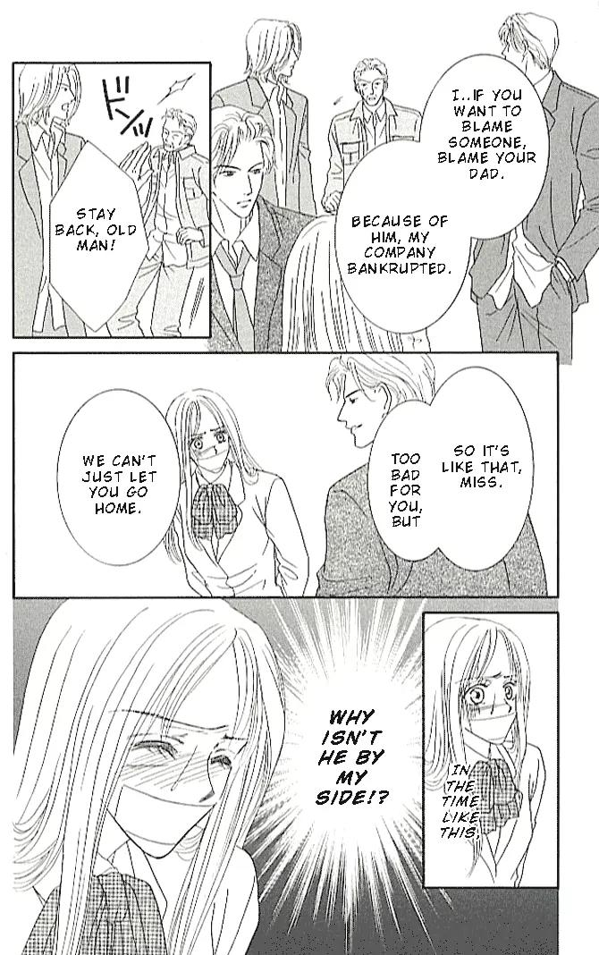 Choukyouai Chapter 2 page 34 - Chapter 2: Pale Sacrifice