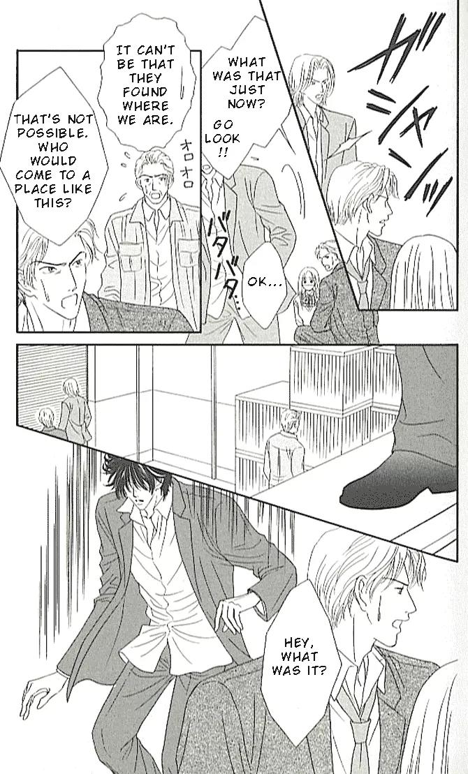 Choukyouai Chapter 2 page 35 - Chapter 2: Pale Sacrifice