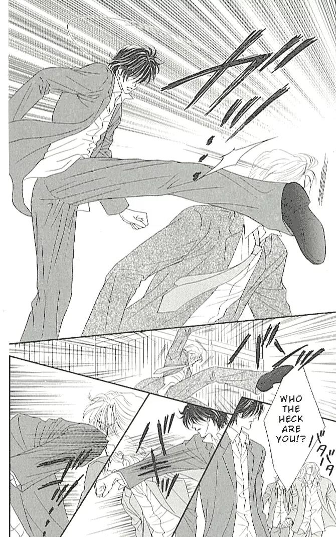 Choukyouai Chapter 2 page 36 - Chapter 2: Pale Sacrifice