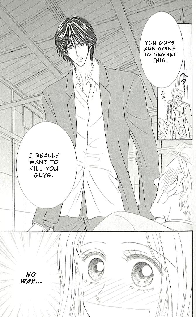 Choukyouai Chapter 2 page 37 - Chapter 2: Pale Sacrifice