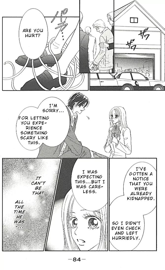 Choukyouai Chapter 2 page 38 - Chapter 2: Pale Sacrifice
