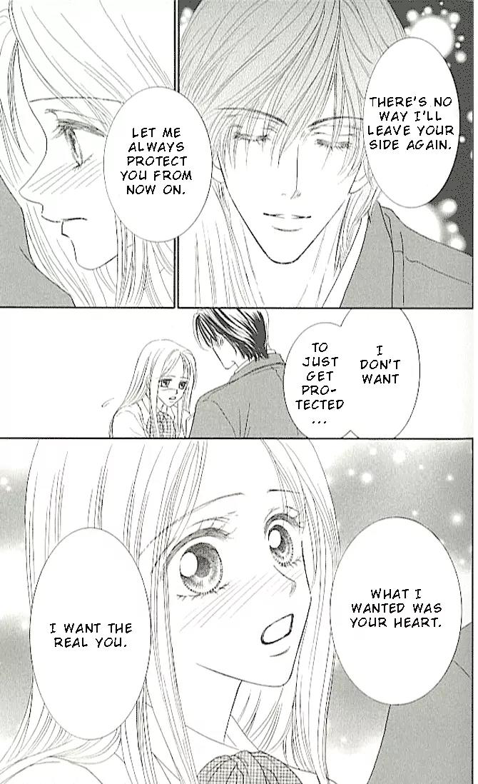 Choukyouai Chapter 2 page 41 - Chapter 2: Pale Sacrifice