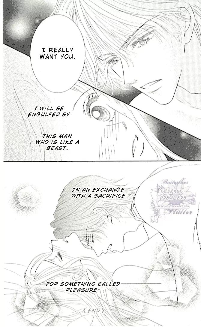 Choukyouai Chapter 2 page 44 - Chapter 2: Pale Sacrifice