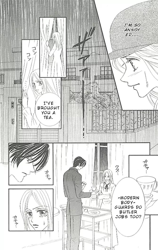 Choukyouai Chapter 2 page 8 - Chapter 2: Pale Sacrifice