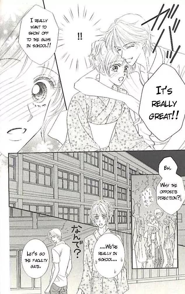 Choukyouai Chapter 3 page 18 - Chapter 3: Midsummer Temptation