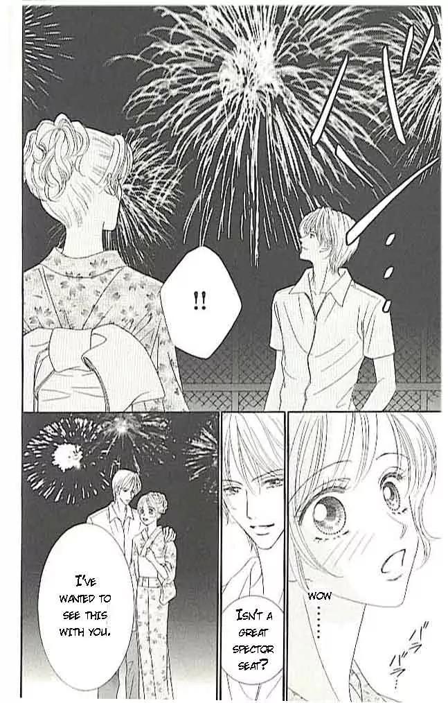 Choukyouai Chapter 3 page 20 - Chapter 3: Midsummer Temptation