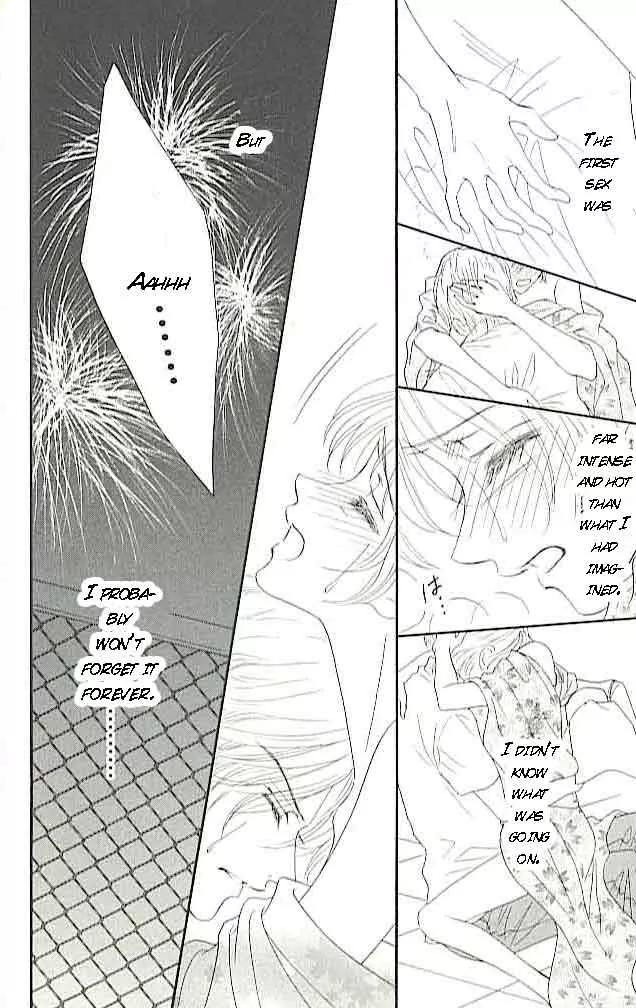Choukyouai Chapter 3 page 24 - Chapter 3: Midsummer Temptation