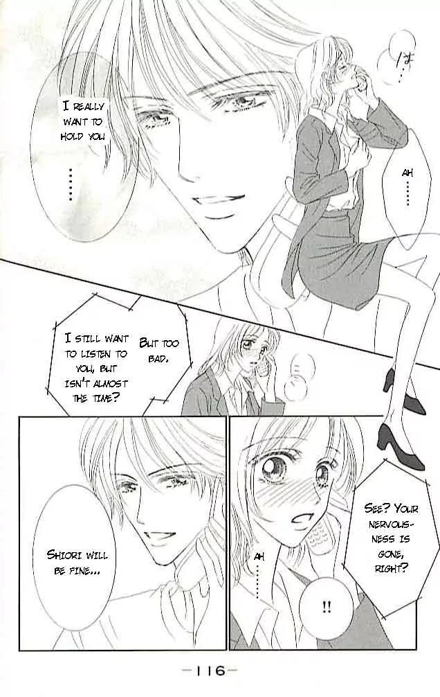 Choukyouai Chapter 3 page 28 - Chapter 3: Midsummer Temptation