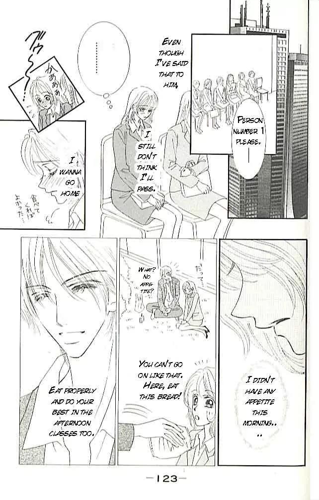 Choukyouai Chapter 3 page 35 - Chapter 3: Midsummer Temptation