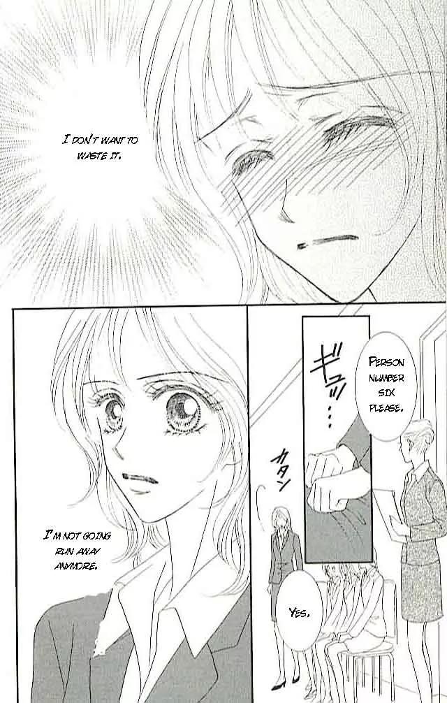 Choukyouai Chapter 3 page 38 - Chapter 3: Midsummer Temptation