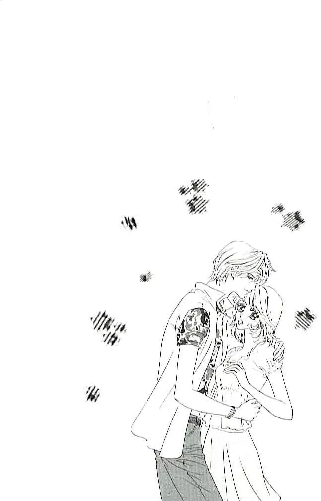 Choukyouai Chapter 3 page 4 - Chapter 3: Midsummer Temptation