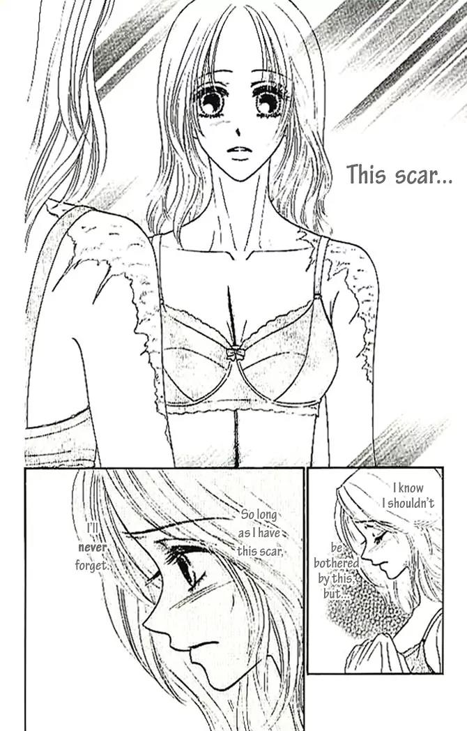 Choukyouai Chapter 4 page 12 - Chapter 4: The Wound