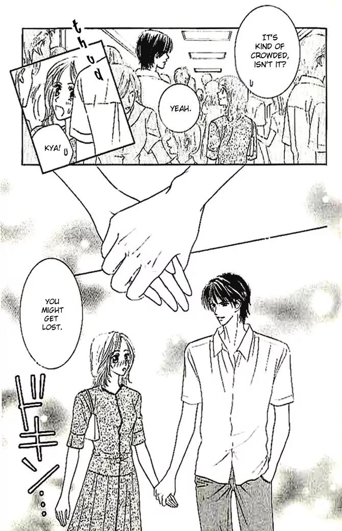 Choukyouai Chapter 4 page 15 - Chapter 4: The Wound