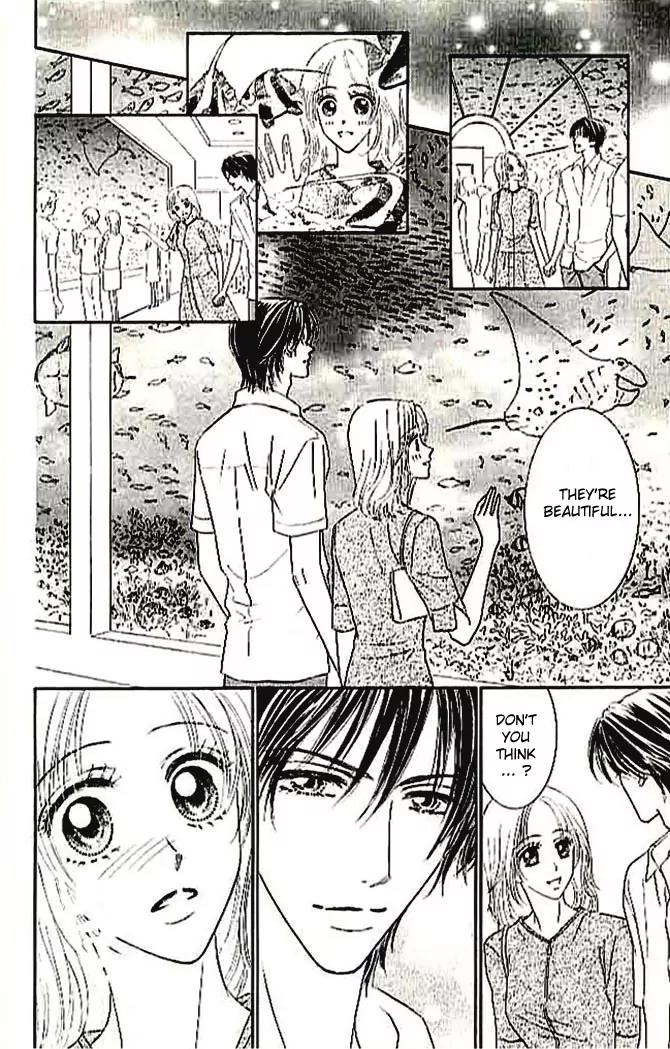 Choukyouai Chapter 4 page 16 - Chapter 4: The Wound