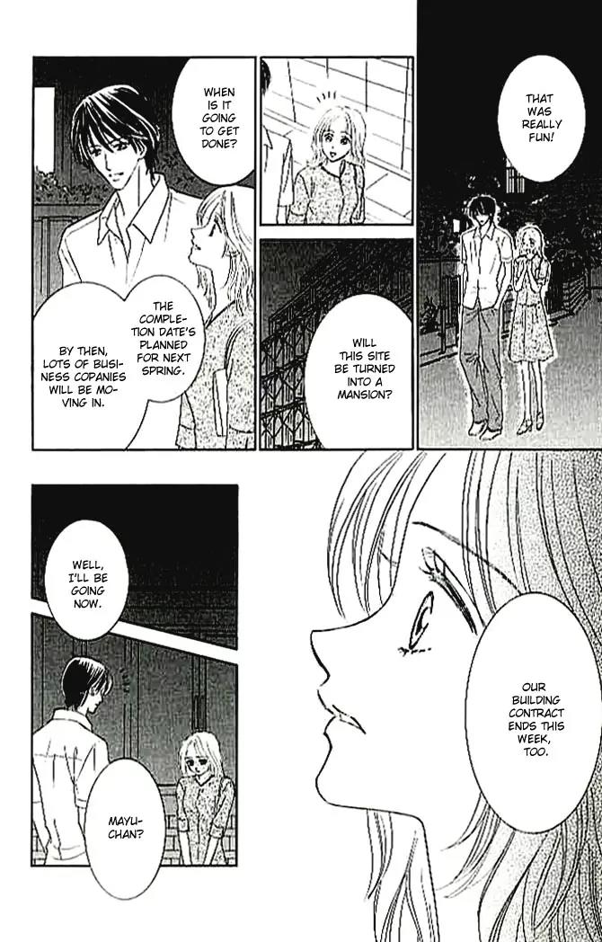 Choukyouai Chapter 4 page 18 - Chapter 4: The Wound
