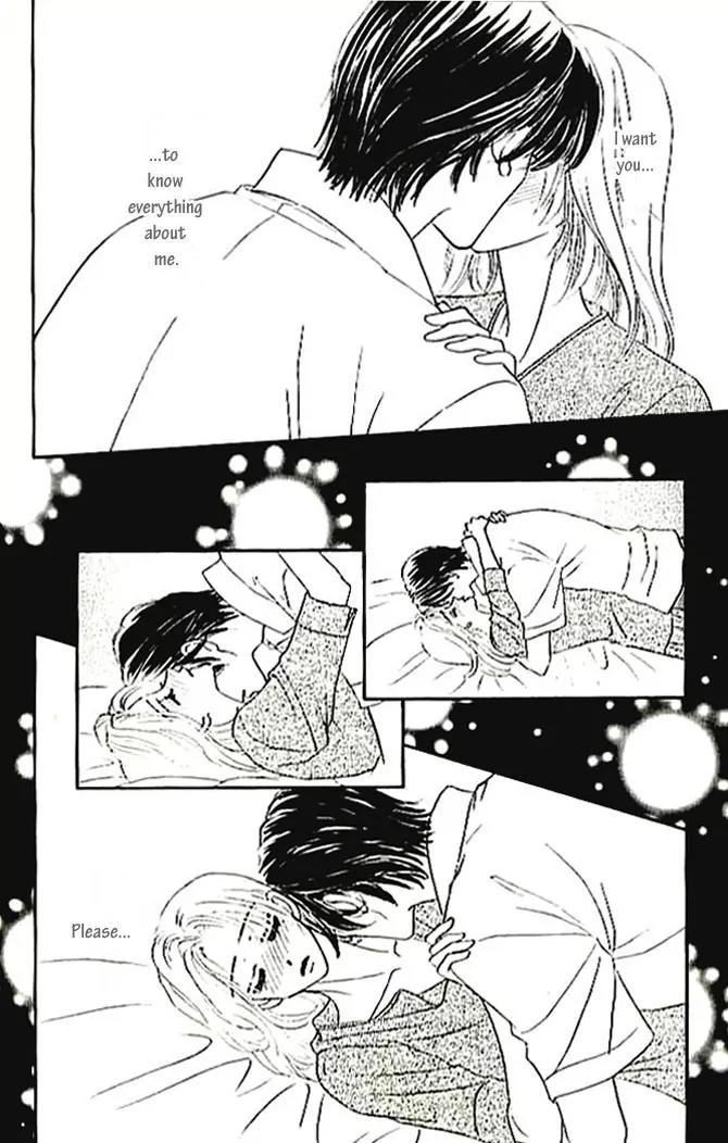 Choukyouai Chapter 4 page 20 - Chapter 4: The Wound